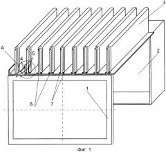 Способ сборки изделий коробчатой формы для автоматической дуговой сварки плавящимся электродом (патент 2479393)