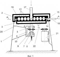 Устройство для гидродинамической пастеризации жидких продуктов (патент 2305409)
