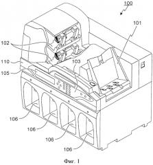 Устройство магнитного обнаружения для листов бумаги (патент 2568174)