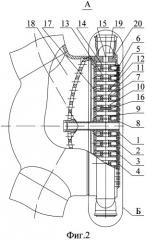 Жидкостный ракетный двигатель (патент 2450155)