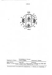 Вибрационный шлифовальный станок (патент 1458178)