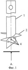 Свая винтовая шприцевидная (патент 2569654)