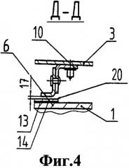 Лопасть ветроколеса (патент 2469208)