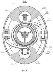 Роторный двигатель внутреннего сгорания (патент 2387852)