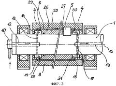 Направляющий ролик для заготовки (патент 2324572)