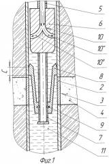 Способ строительства многоствольной скважины (патент 2268982)
