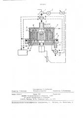 Установка для баллистической дезинтеграции микроорганизмов фуг-3 (патент 1255203)