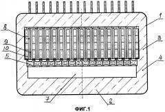 Электролизер для получения магния и хлора (патент 2534475)
