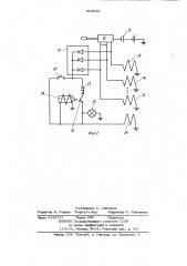 Устройство управления гидроцилиндром включения блокировки гидротрансформатора гидромеханической передачи (патент 954684)