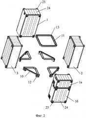 Модульная конструкция космического аппарата (патент 2374148)