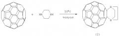 Способ получения 5-метил-2,3-фуллеро[60]пиперазина (патент 2307832)