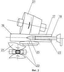 Способ винтовой прокатки труб и стан для его осуществления (патент 2416474)