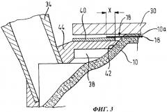 Аппарат для вырезания части ткани сфокусированным лазерным излучением (патент 2480189)