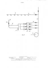 Рудничная водоотливная установка (патент 1352003)