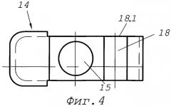 Гибкое запорно-пломбировочное устройство со средством контроля несанкционированного вскрытия (патент 2540878)