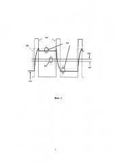 Микросхема goa для совместного возбуждения электрода затвора и общего электрода, схема возбуждения и матрица (патент 2628188)