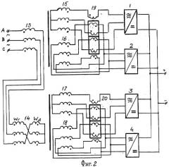 Устройство для выпрямления трехфазного напряжения с четырехканальным преобразованием энергетического потока (патент 2282298)