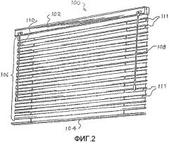 Римская штора (патент 2324802)