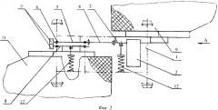 Установка для подъема тяжелой движущейся мишени (патент 2359208)