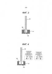 Топливная форсунка камеры сгорания газовой турбины и способ ее изготовления, а также камера сгорания газовой турбины (патент 2665605)