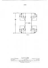 Преобразователь повышенной частотывсесоюзная4 (патент 247391)