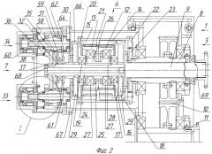 Устройство передачи крутящего момента (патент 2475666)