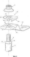 Приспособление для поворота лопатки статора (патент 2315869)