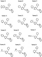 Хинуклидиновые соединения, содержащие их лекарственные средства и способы получения хинуклидиновых соединений (патент 2266905)