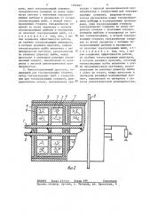 Помехоподавляющий дроссель (его варианты) (патент 1292047)