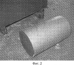Улучшение обрабатываемости металлических сплавов в горячем состоянии путем нанесения поверхностного покрытия (патент 2575061)