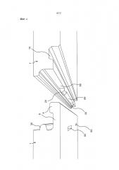 Строительная панель с механической замковой системой (патент 2622945)