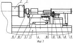 Станок для закатки концов трубных заготовок (патент 2355499)