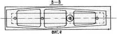 Светофонтан (варианты) (патент 2505745)