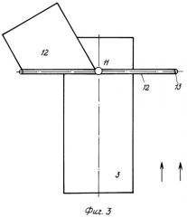 Ветроприемное устройство для судовой ветроэнергетической установки (патент 2383776)