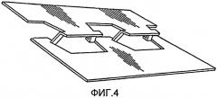 Устройство и способ увеличения ширины металлических элементов (патент 2414318)
