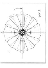 Турбина для ветродвигателя (варианты) (патент 2581986)