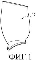 Способ изготовления полой механической детали при помощи диффузионной сварки и сверхпластичного формования (патент 2355541)
