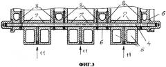 Корпус роторно-поршневого двигателя (патент 2333373)