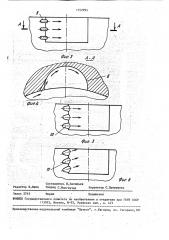 Двигатель внутреннего сгорания с воспламенением от сжатия (патент 1752995)