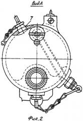 Устройство для охлаждения стволов систем стрелково-пушечного вооружения (патент 2412420)
