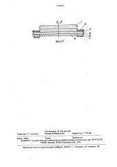 Узел соединения зубчатого венца с корпусом барабана (патент 1698608)