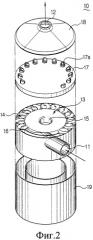 Циклонное устройство для отделения загрязнителей и пылесос, содержащий это устройство (патент 2317765)