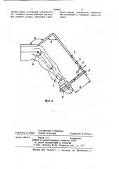 Шина для лечения контрактур межфаланговых суставов кисти (патент 1169641)