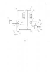 Установка улавливания легких углеводородных фракций (варианты) (патент 2650932)