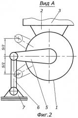 Амортизатор (патент 2486385)