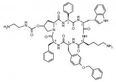 Комбинация аналогов соматостатина с ингибиторами 11β- гидроксилазы (патент 2663455)