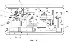 Устройство для перекрытия трубопровода (патент 2245482)