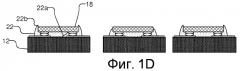 Удаление подложки в ходе формирования сид (патент 2466480)