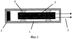 Конструкция электродов для снятия электрокардиограммы (патент 2523356)