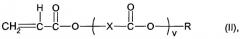 Способ обратного расщепления аддуктов михаэля, содержащихся в жидкости f, которые образовались при получении акриловой кислоты или ее сложных эфиров (патент 2513741)